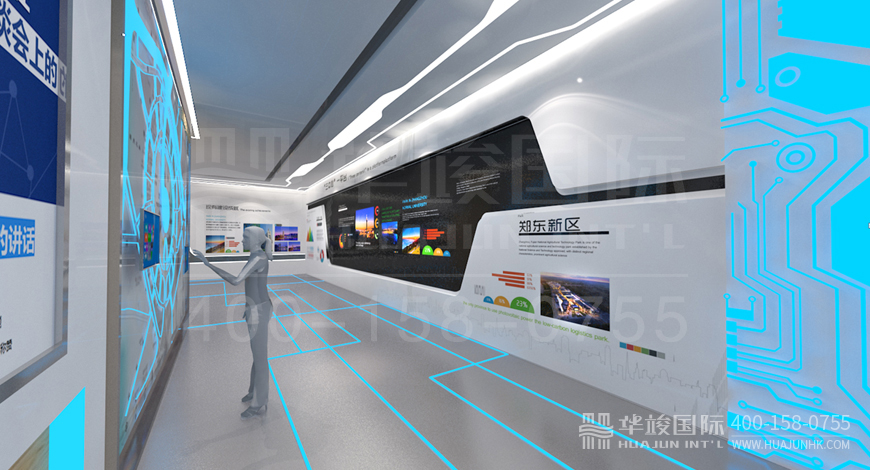 文化創意產業園