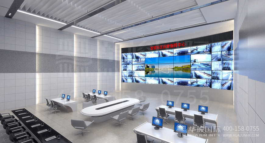 文化創意產業園