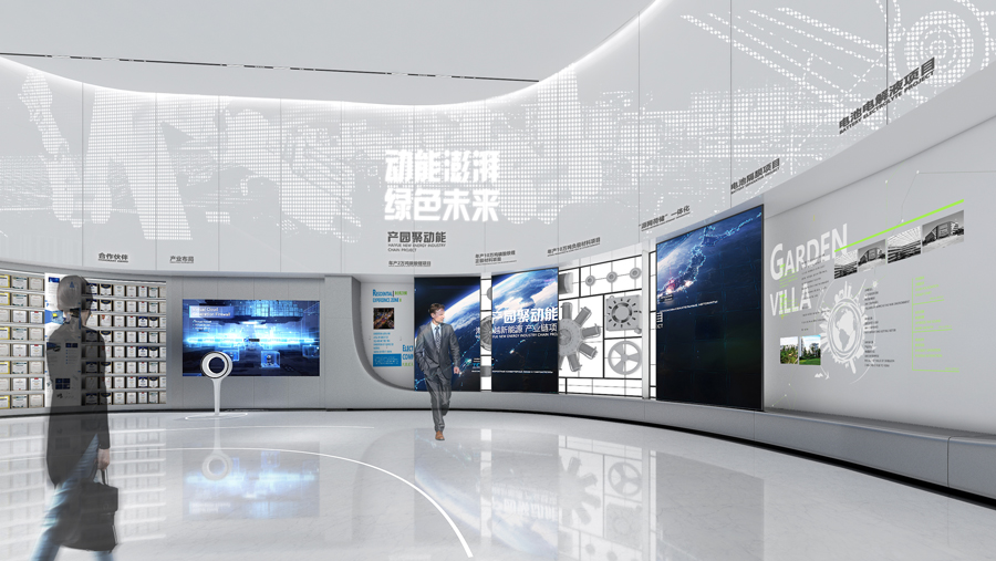 新能源展廳設計
