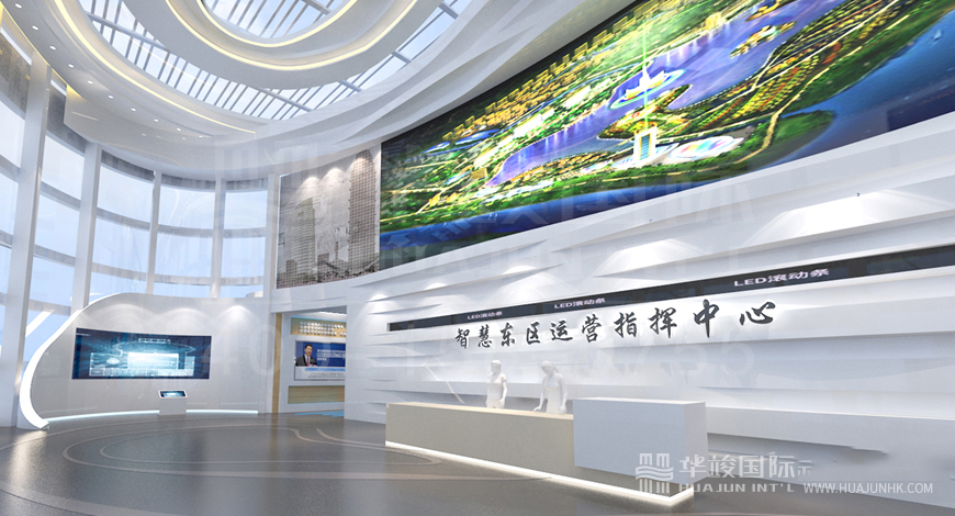 城市智慧展廳設(shè)計(jì)
