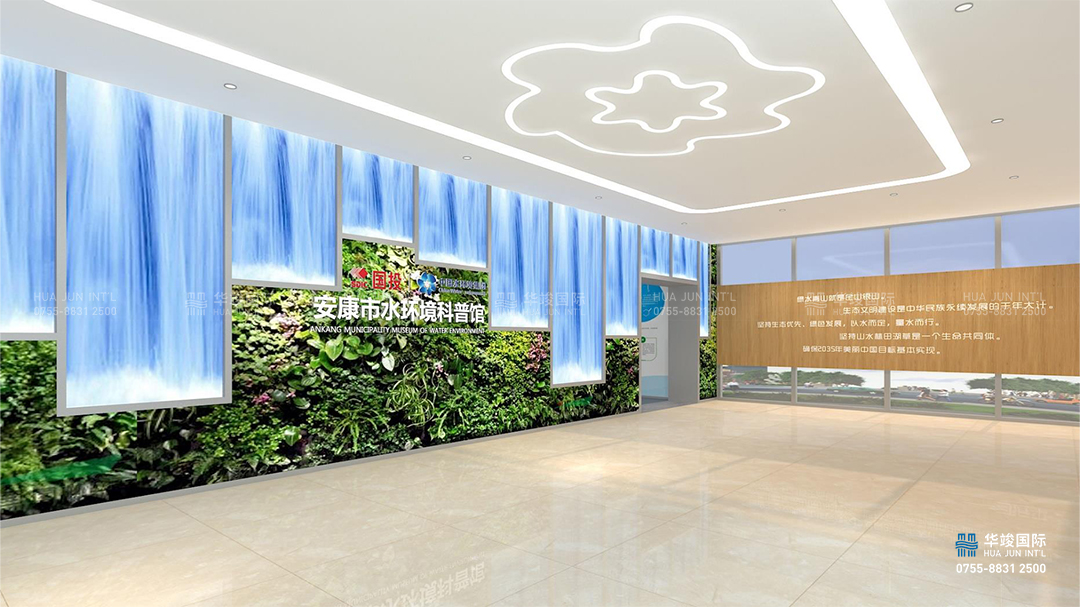 綠色環(huán)?？破照箯d設(shè)計(jì)