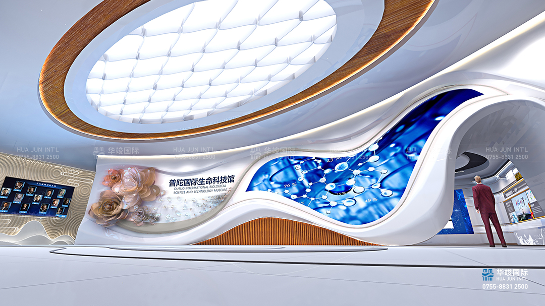 智慧醫(yī)療展廳設(shè)計