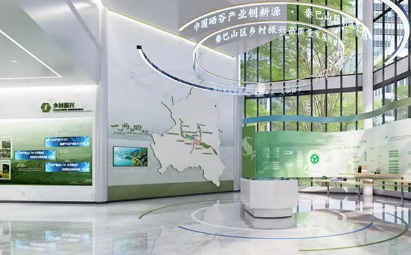 智能展廳設計公司