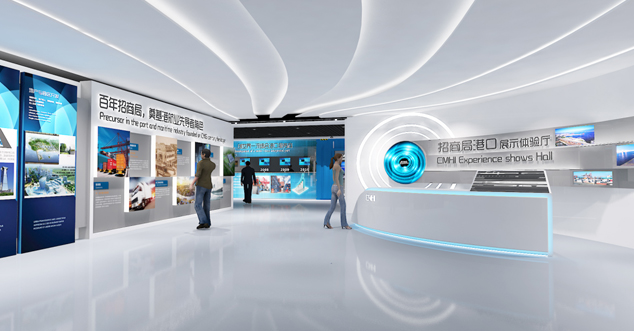 智能制造數(shù)字展廳設計