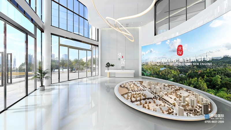 華竣國際數(shù)字農(nóng)業(yè)中心展廳-現(xiàn)代農(nóng)業(yè)展覽館展廳設(shè)計方案 華竣國際數(shù)字農(nóng)業(yè)中心展廳-現(xiàn)代農(nóng)業(yè)展覽館展廳設(shè)計方案