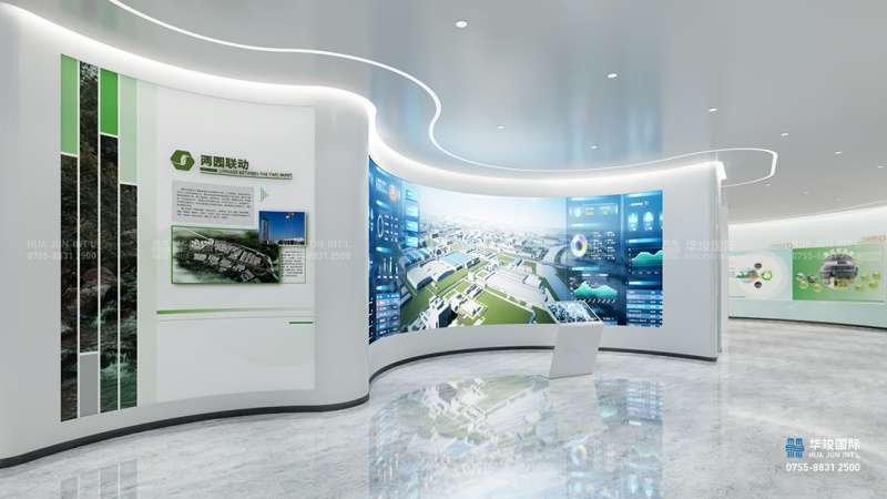 華竣國際數(shù)字農(nóng)業(yè)中心展廳-現(xiàn)代農(nóng)業(yè)展覽館展廳設(shè)計方案 華竣國際數(shù)字農(nóng)業(yè)中心展廳-現(xiàn)代農(nóng)業(yè)展覽館展廳設(shè)計方案